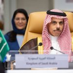 Saudi Arabia Stresses Palestinian People’s ‘Inalienable’ Right to Establish Their Own State